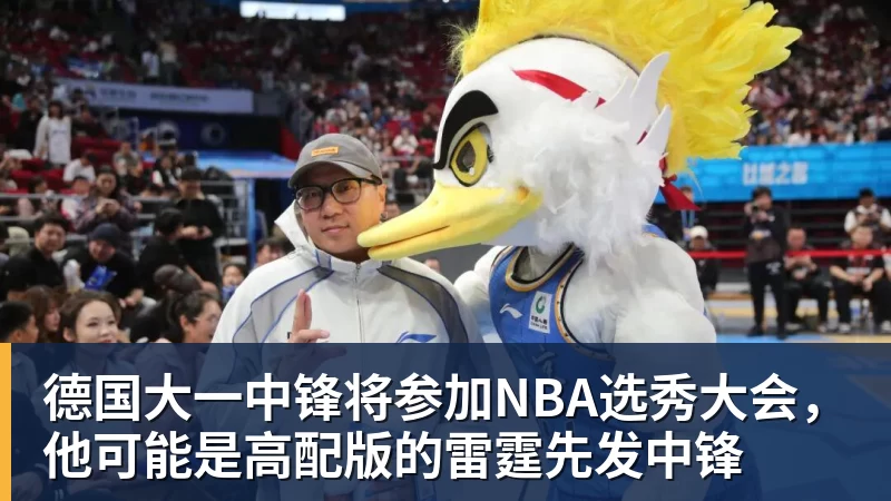 刘翔不愿意享受灵活就业福利 - 华体会体育-华体会体育·(中国)官方网站
