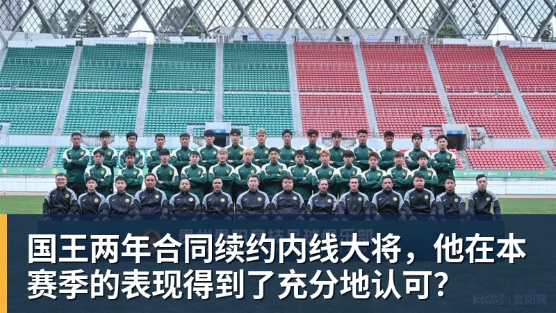 山东男篮揭幕战!全力击败辽宁,班顿上演CBA首秀,央视直播 - 华体会体育-华体会体育·(中国)官方网站