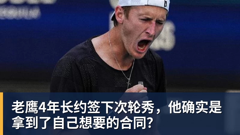 北青谈C罗:捧不捧杯都已不再重要,传奇早已铸就 - 华体会体育-华体会体育·(中国)官方网站