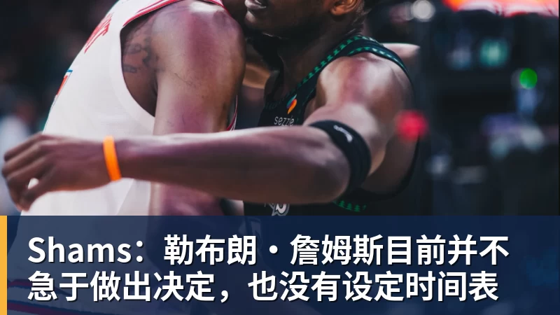 国王两年合同续约内线大将,他在本赛季的表现得到了充分地认可? - 华体会体育-华体会体育·(中国)官方网站