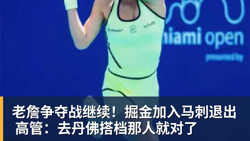 穆帅重返伯纳乌 姆巴佩帽子戏法皇马4比1大胜 - 华体会体育-华体会体育·(中国)官方网站