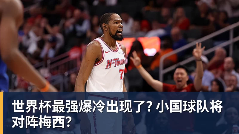 里姆:比利时本身实力很强,今天场上的球权走势也大多偏向他们 - 华体会体育-华体会体育·(中国)官方网站