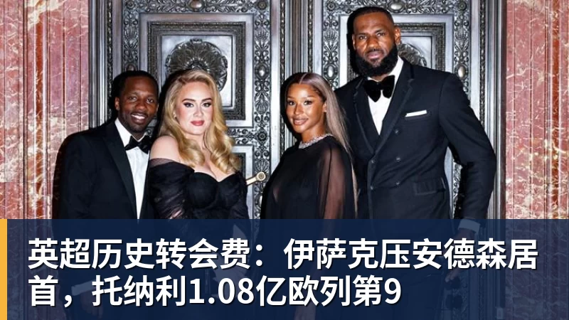 新西兰男篮赛前仅合练四五次,郭士强:我们队员肯定会有疲劳 - 华体会体育-华体会体育·(中国)官方网站