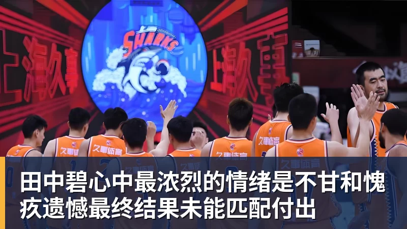 美国门将超巨失误送礼!德凯特拉雷断球助攻,范纳肯笑纳空门 - 华体会体育-华体会体育·(中国)官方网站
