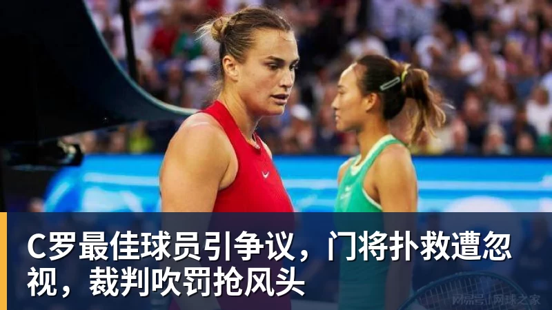 从无名小将到巴萨九号位候选!十八岁天才只用了一个季前赛 - 华体会体育-华体会体育·(中国)官方网站