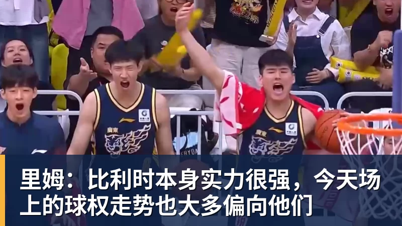 国足官宣热身赛4大对手:9月底坐镇重庆 过招世界杯劲旅+巴勒斯坦 - 华体会体育-华体会体育·(中国)官方网站