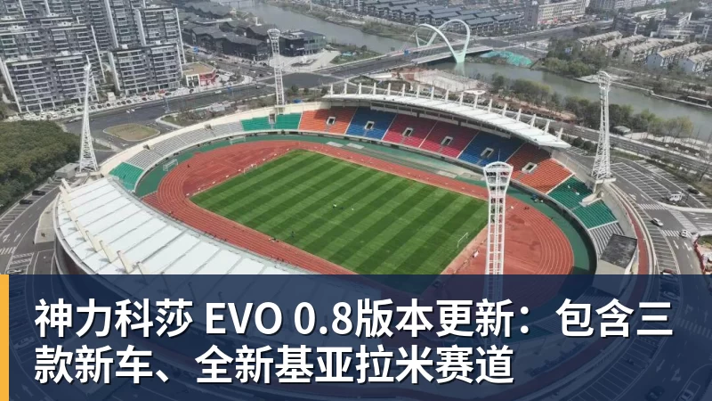 0.03秒惜败!蝶后“太反常”罕见自责,张雨霏这枚银牌不该被误读 - 华体会体育-华体会体育·(中国)官方网站