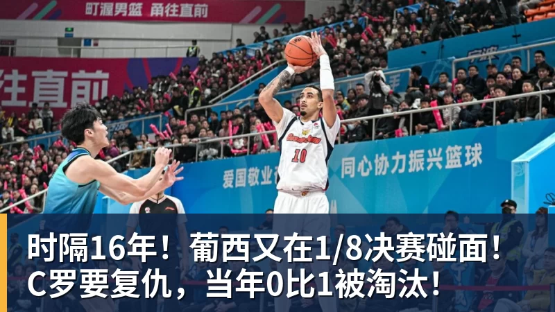 锐评:佩瓦大战质量一言难尽,高芙期待科斯秋克冠军定律显灵 - 华体会体育-华体会体育·(中国)官方网站