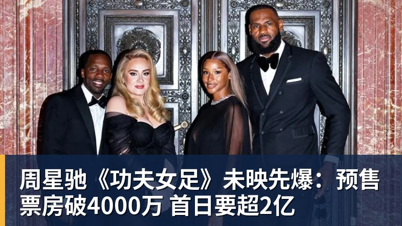 老鹰4年长约签下次轮秀,他确实是拿到了自己想要的合同? - 华体会体育-华体会体育·(中国)官方网站