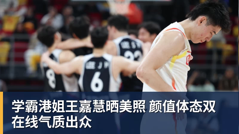 宏远速递!陈老板做重要决定,徐杰与罗斯打百分大战,朱芳雨表态不离队 - 华体会体育-华体会体育·(中国)官方网站