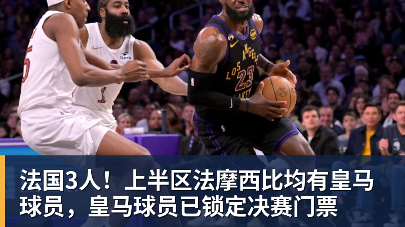 沪港少年,一次以足球为名的相遇 - 华体会体育-华体会体育·(中国)官方网站