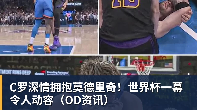 媒体人:中国男篮长期集训不但没有效果,还让所有人身心俱疲 - 华体会体育-华体会体育·(中国)官方网站