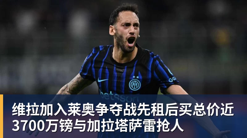 黄明依代表吉林出战!广东队腾出大前锋位置,男篮国手将加盟? - 华体会体育-华体会体育·(中国)官方网站