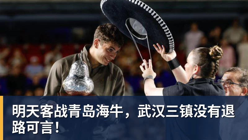 美媒建议湖人转追琼斯!马瑟林加盟改变一切 模拟4换2方案完成15人名单 - 华体会体育-华体会体育·(中国)官方网站