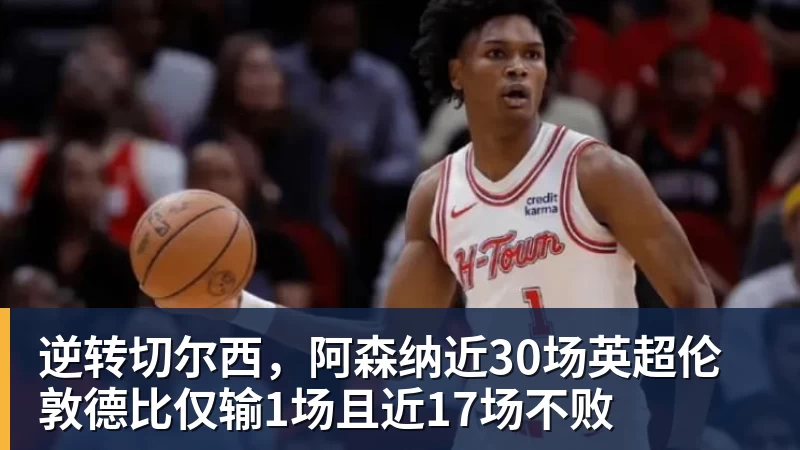 学霸港姐王嘉慧晒美照 颜值体态双在线气质出众 - 华体会体育-华体会体育·(中国)官方网站