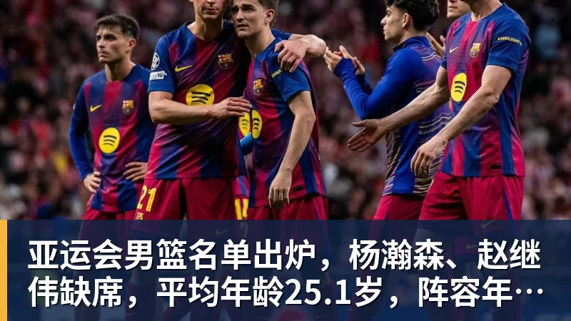 老詹争夺战继续!掘金加入马刺退出 高管:去丹佛搭档那人就对了 - 华体会体育-华体会体育·(中国)官方网站
