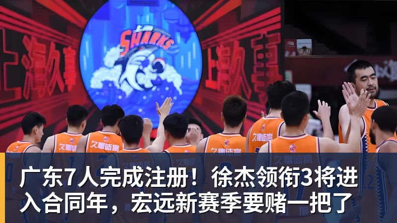 审美翻车了!名古屋亚运举牌引导员出圈,引发集体吐槽:是松弛感还是太随意? - 华体会体育-华体会体育·(中国)官方网站