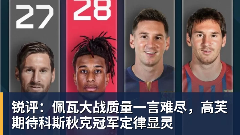 中央5台直播男篮时间表:8月28日CCTV5直播世预赛,中国PK卡塔尔 - 华体会体育-华体会体育·(中国)官方网站