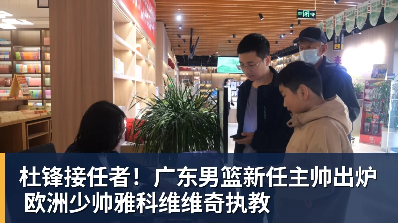 隆戈:莱奥未能靠世界杯提升身价米兰委托门德斯以6千万欧卖掉他 - 华体会体育-华体会体育·(中国)官方网站