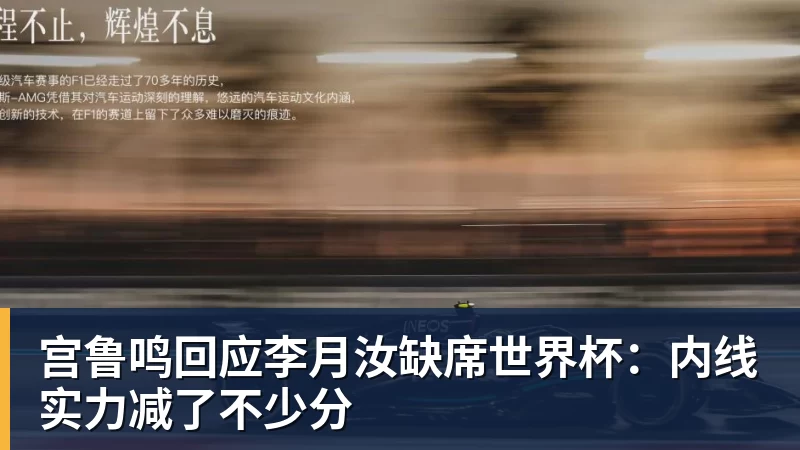 罗马诺:佛罗伦萨500万欧元求租曼联前锋齐尔克泽,含买断条款 - 华体会体育-华体会体育·(中国)官方网站