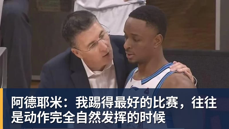 猛龙队史最伟大球员!洛瑞另类雕像正式揭幕 本人获得多伦多城市钥匙 - 华体会体育-华体会体育·(中国)官方网站