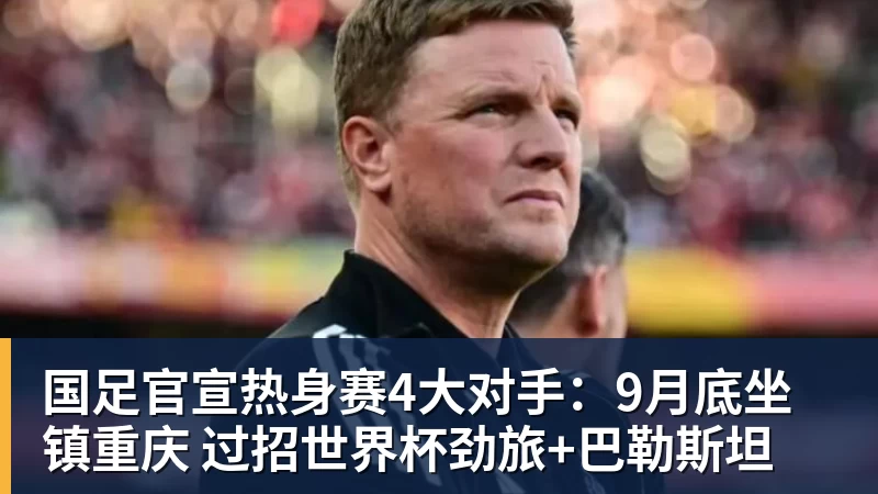 刘翔不愿意享受灵活就业福利 - 华体会体育-华体会体育·(中国)官方网站