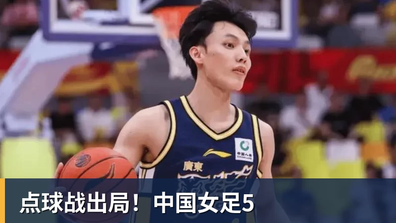 西甲裁判安排:奥尔蒂斯执法马竞vs皇马,穆努埃拉执法瓦伦vs皇社 - 华体会体育-华体会体育·(中国)官方网站
