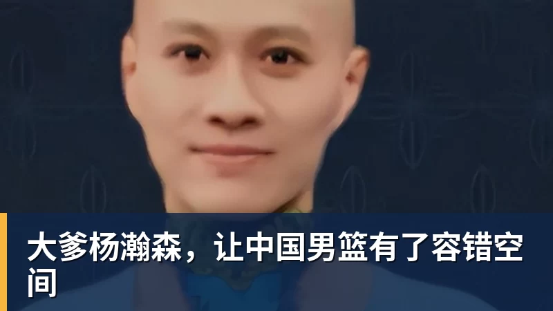 东契奇返回洛城第一时间开练!认真备战新赛季 他能带领湖人走多远? - 华体会体育-华体会体育·(中国)官方网站