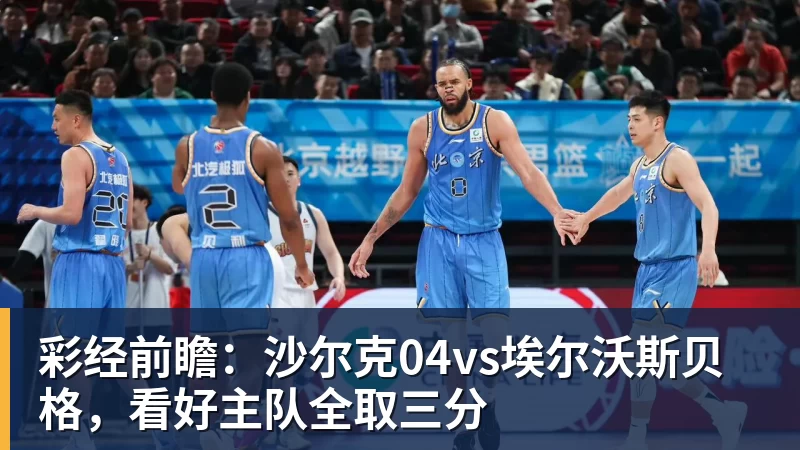 郑钦文vs尤晓迪:上上签?不,前提是先别自爆,这场未必不会爆冷 - 华体会体育-华体会体育·(中国)官方网站