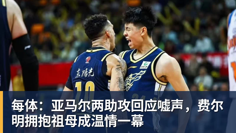 张家齐的优秀刺伤她的自恋了 - 华体会体育-华体会体育·(中国)官方网站