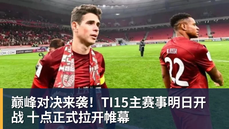 魔术21分大胜热火:字母哥缺席克莱7中0 班凯罗24分贝恩23分 - 华体会体育-华体会体育·(中国)官方网站