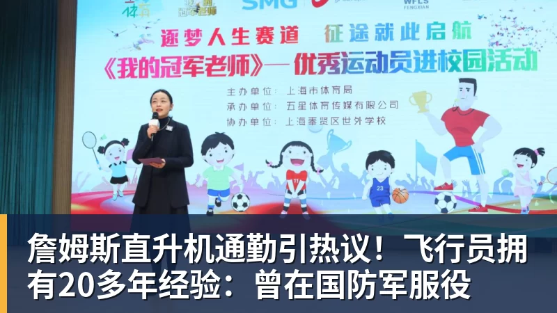 能跟阿迪耐克掰手腕的PUMA 被安踏豪掷113亿元收购了 - 华体会体育-华体会体育·(中国)官方网站