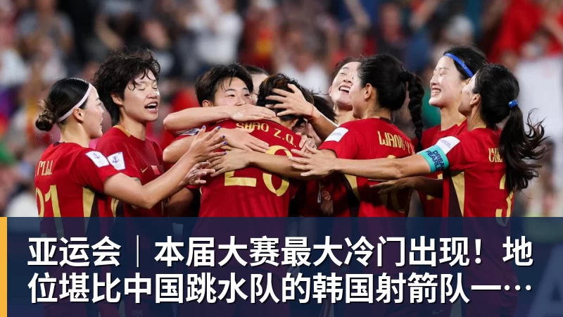 法国记者:姆巴佩四大皆空,如果他拿金球是耻辱 - 华体会体育-华体会体育·(中国)官方网站