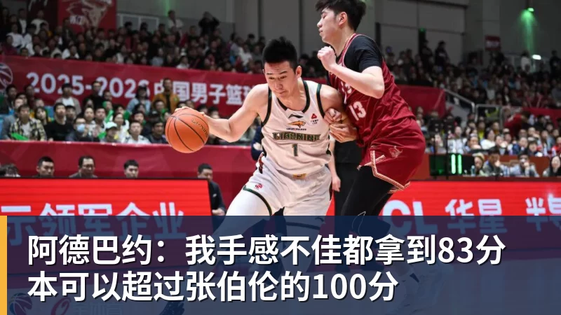 U17世界杯奇迹!0 - 华体会体育-华体会体育·(中国)官方网站