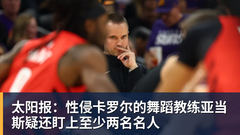 张水华辞职赌对了!10个月赚500万=当护士30年 白岩松说错了 - 华体会体育-华体会体育·(中国)官方网站