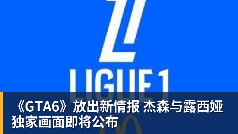 官方确认三球走步!NBA裁判协会:他收球之后一共走了四步 - 华体会体育-华体会体育·(中国)官方网站