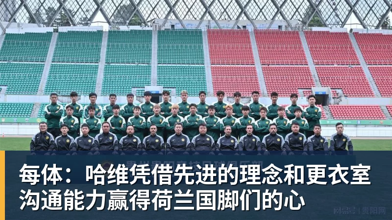 月亮姐武网夺冠哭了!WTA最新乱套:1人飙升121位 郑钦文保持不变 - 华体会体育-华体会体育·(中国)官方网站