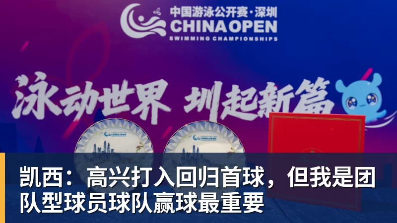 曝卡里克即将下课!曼联高层紧急开会讨论 总监钦点48岁英超名帅 - 华体会体育-华体会体育·(中国)官方网站