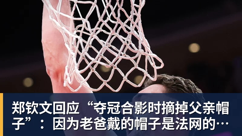 突发! 澳洲银行强制关闭大批海外华人账户! 不能转账, 自己的钱也不能用 - 华体会体育-华体会体育·(中国)官方网站