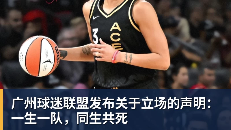 湖人正式裁掉克内克特!新赛季15+3阵容出炉:东契奇小里领衔 - 华体会体育-华体会体育·(中国)官方网站