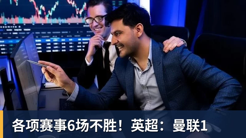 官方确认三球走步!NBA裁判协会:他收球之后一共走了四步 - 华体会体育-华体会体育·(中国)官方网站