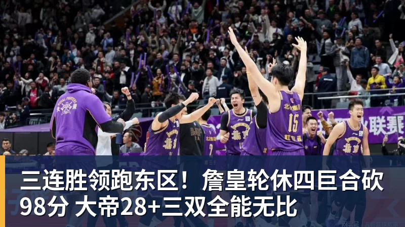 尘封87年终于解密!GPT - 华体会体育-华体会体育·(中国)官方网站