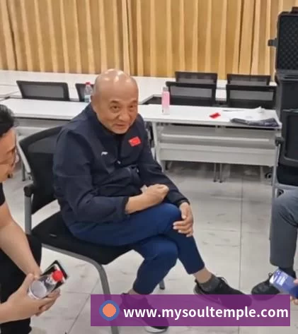 企业概况