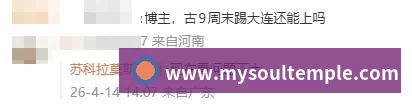 辅助工具